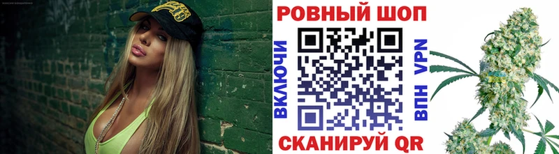 Наркотические вещества Удомля hydra как зайти  МАРИХУАНА  A-PVP  Мефедрон  ГАШИШ 