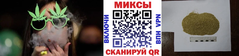 Бутират жидкий экстази  Удомля 