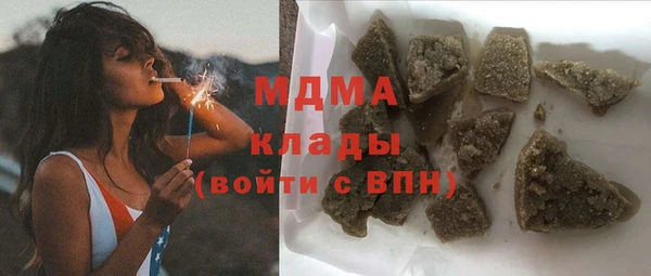 героин Алексин