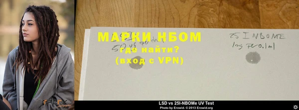 героин Алексин