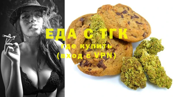 mix Абинск