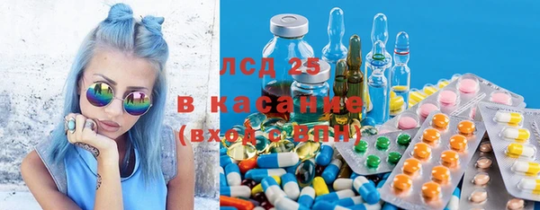героин Алексин