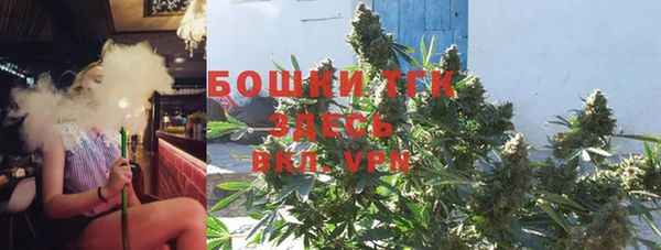 мескалин Абаза