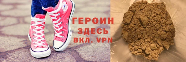 экстази Алексеевка