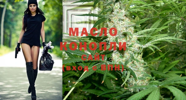 mix Абинск