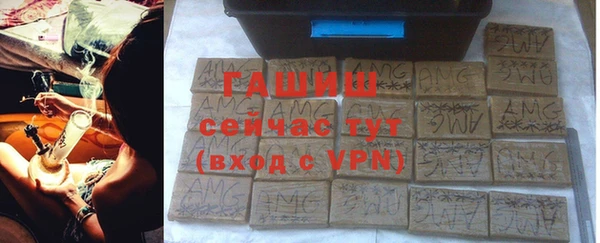 mix Абинск