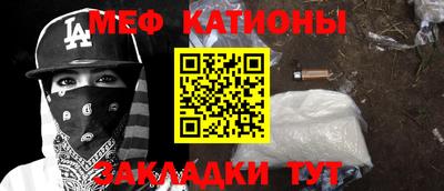 PSILOCYBIN Мариинск