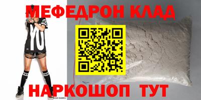 ГАЛЛЮЦИНОГЕННЫЕ ГРИБЫ Малгобек