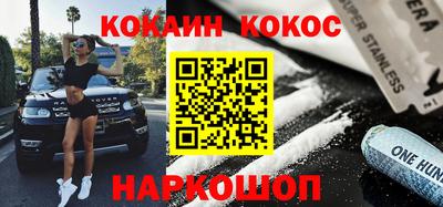 PSILOCYBIN Мариинск