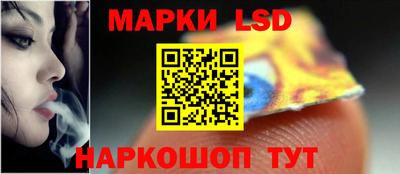 ГАЛЛЮЦИНОГЕННЫЕ ГРИБЫ Малгобек