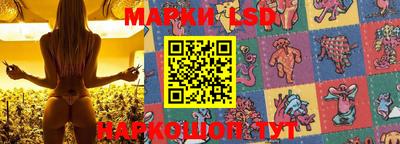 ГАЛЛЮЦИНОГЕННЫЕ ГРИБЫ Малгобек
