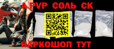ГАЛЛЮЦИНОГЕННЫЕ ГРИБЫ Малгобек