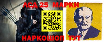 мефедрон Малоярославец