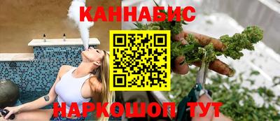 PSILOCYBIN Мариинск