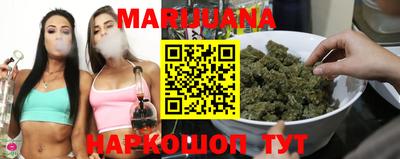 ГАЛЛЮЦИНОГЕННЫЕ ГРИБЫ Малгобек