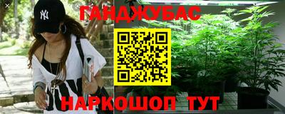 мефедрон Малоярославец