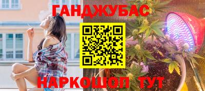 ГАЛЛЮЦИНОГЕННЫЕ ГРИБЫ Малгобек
