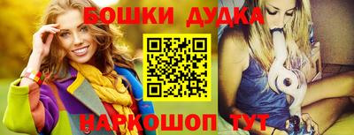 меф Магадан