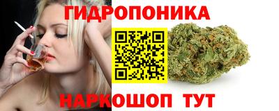 мефедрон Малоярославец
