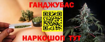 ГАЛЛЮЦИНОГЕННЫЕ ГРИБЫ Малгобек