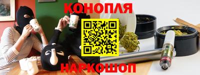 PSILOCYBIN Мариинск