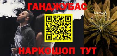 ГАЛЛЮЦИНОГЕННЫЕ ГРИБЫ Малгобек