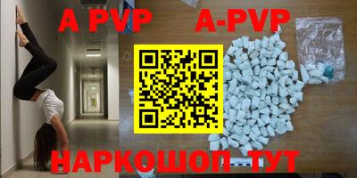ГАЛЛЮЦИНОГЕННЫЕ ГРИБЫ Малгобек