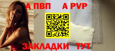 ГАЛЛЮЦИНОГЕННЫЕ ГРИБЫ Малгобек