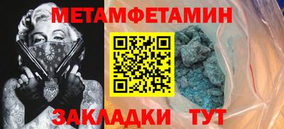 ешки Ликино-Дулёво