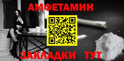ГАЛЛЮЦИНОГЕННЫЕ ГРИБЫ Малгобек