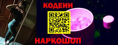 ГАЛЛЮЦИНОГЕННЫЕ ГРИБЫ Малгобек