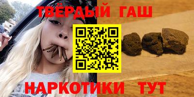 мефедрон Малоярославец
