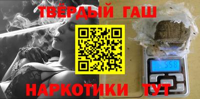 бутик Лесосибирск