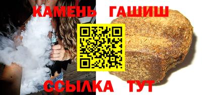 ешки Ликино-Дулёво