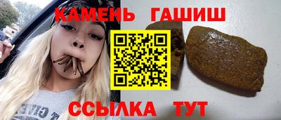 мефедрон Малоярославец