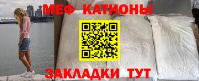 ГАЛЛЮЦИНОГЕННЫЕ ГРИБЫ Малгобек