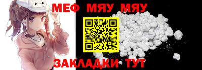 ешки Ликино-Дулёво