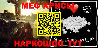 ГАЛЛЮЦИНОГЕННЫЕ ГРИБЫ Малгобек