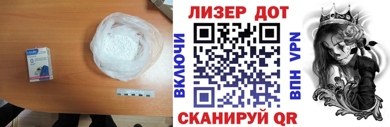 где купить наркоту  Удомля  LSD-25 экстази кислота 
