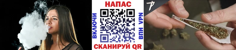 Бошки Шишки семена Удомля